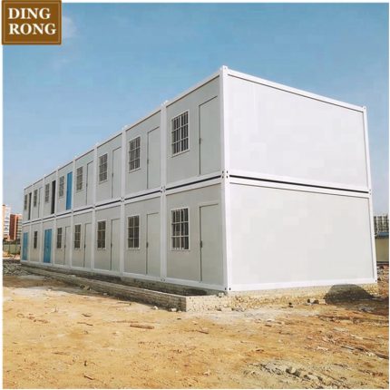 portable shipping container house-with big discounthouse